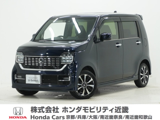 N-WGNカスタム L ホンダ センシング