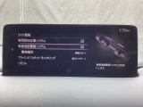 車線逸脱警報システム (LDWS) は自車が車線から逸脱する可能性があることを知らせる装置です。