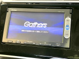 【純正ナビ】人気の純正ナビを装備。オーディオ機能も充実しており、Bluetooth接続すればお持ちのスマホやMP3プレイヤーの音楽を再生可能!毎日の運転がさらに楽しくなります!!