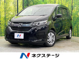 両側電動スライド 純正9型ナビ バックカメラ ホンダセンシング 禁煙車