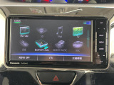 ◆北は北海道から南は沖縄まで、ご購入いただいたお車は全国にご納車が可能です!お電話、メール、動画などでリモートでお車のご案内も可能です!親切、丁寧に対応させて頂きますのでお気軽にご相談ください!