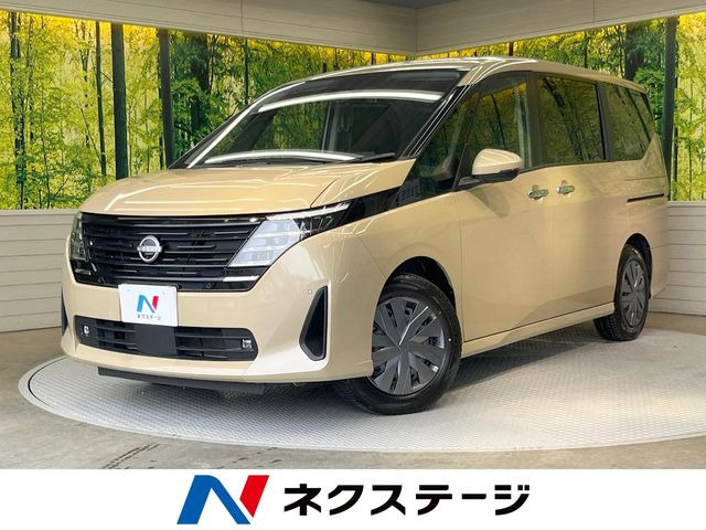 日産 セレナ 