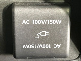 【1500Wアクセサリーコンセント】消費電力1500Wまでの家電が使えます。キャンプやスポーツ・アウトドアでのアクティビティはもちろん、災害・停電の際に大活躍♪