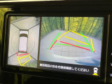 【パノラミックビューモニター】専用のカメラにより、上から見下ろしたような視点で360度クルマの周囲を確認することができます☆死角部分も確認しやすく、狭い場所での切り返しや駐車もスムーズに行えます。