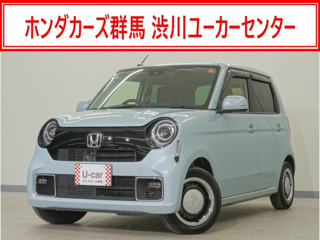 N-ONE  660 オリジナル