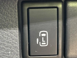 【パワースライドドア】スマートキーや運転席のスイッチでスライドドアの開閉が可能♪電動だから力を入れてドアを開ける必要が無く、小さいお子様でも、重い荷物を持っている時もラクに開け閉めできます♪