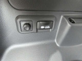1500w給電付です(^^♪もしもの時でも、複数の電化製品を、最大1500Wまで使用できます。場所に縛られることなく、安心をお届けします