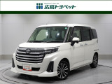 コンパクトなボディに広い室内空間が人気のルーミー カスタムG-T 入荷しました。パワフルなターボモデル。フルセグTV付き純正ナビ&全方位カメラ前後ドラレコなど装備充実!車検整備付きのお買得車です。