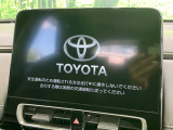 【10.5インチナビ】高級感とインパクトのある大画面ナビを装備。各種オーディオ操作はもちろん、スマホ連携もできる利便性の高いナビです♪