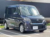 デイズルークス ハイウェイスター Xターボ 4WD 