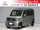 ホンダ N-VAN e: