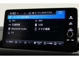ナビゲーションももちろん装備☆多彩な機能で快適ドライブをアシスト☆オーディオ機能も充実していますね☆
