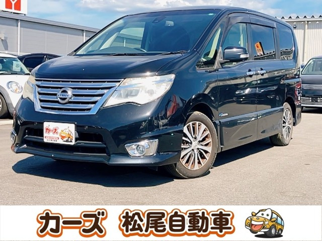 日産 セレナ 
