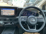 運転席に座った姿を想像してみてください!