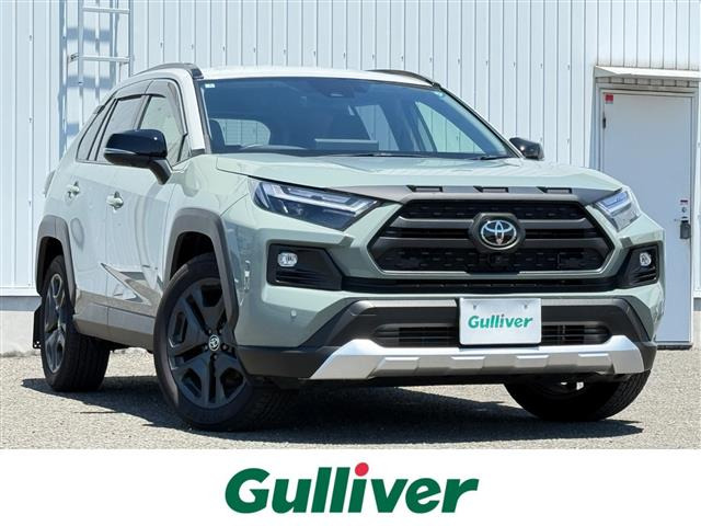 RAV4 2.5 ハイブリッド アドベンチャー E-Four 4WD 修復歴無し