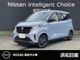 この度は当店の車両をご覧いただきありがとうございます。