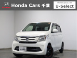 ホンダカーズ千葉 U-Selectちはら台へようこそ! 当社お墨付き車両!人気車両で充実装備の一台!おススメです☆どうぞご覧くださいませ☆