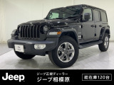 Jeep相模原店では、外部第三者機関の2重チェックおよび入庫時に専用診断機にてチェック済みの車両を展示しています。