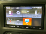 お好きな音楽を車内でお楽しみいただけます♪スピーカー交換・ウーハー追加などの音質向上や、最新ナビ・後席モニター等の取り付けも是非ご相談ください!