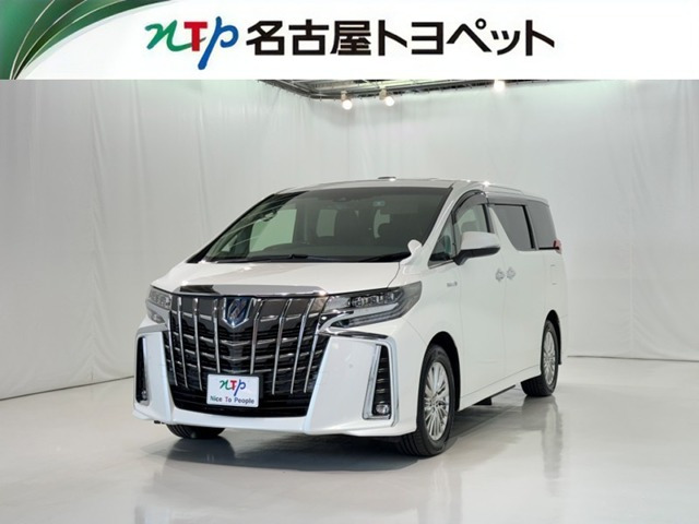 トヨタ アルファード 