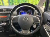 インテリアに合わせたデザインのステアリングは、運転される方のことも考え、運転しやすい形状、大きさです。是非一度、実際に触ってお確かめください。