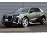 ☆Audi Approved 相模原☆常時厳選した認定中古車を多数展示しております!Audi認定中古車に精通した当店スタッフになんでもご相談ください!