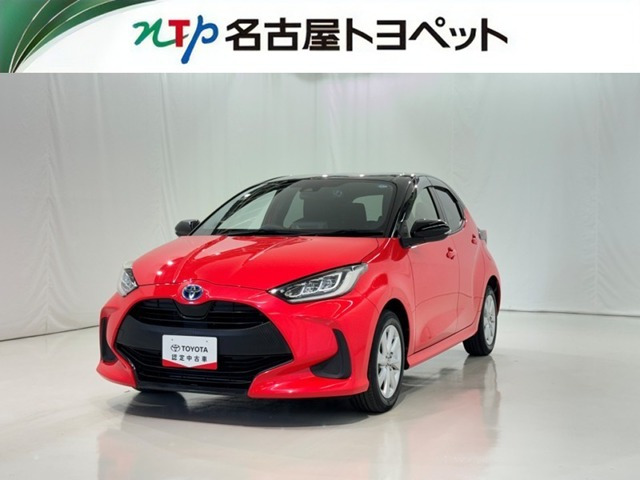 ヤリス 1.5 ハイブリッド G