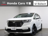 ホンダ オデッセイ