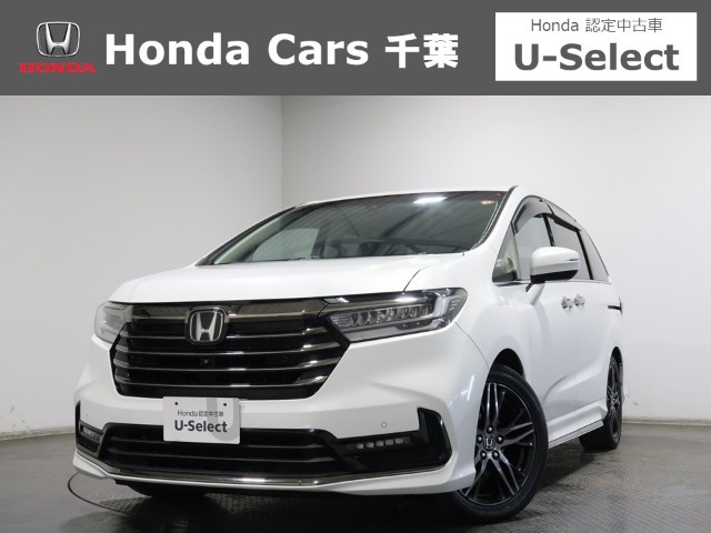 ホンダ オデッセイ 