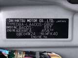 県内の少し離れた店舗にある場合でも、お近くの店舗にてどのお車もご購入頂けますのでご安心ください。