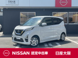 お支払総額は【大阪府内登録・車庫証明当社申請・店頭納車・下取車なし】での試算でございます。他条件や延長保証・おすすめプランの場合などは別途費用加算となります。くわしくは当店スタッフまで