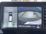 ♪ アラウンドビューモニター機能もあり、車庫入れも楽々です ♪