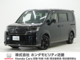 令和4年式 ワンオーナー この度は当店の車両をごらん頂きましてありがとうございます。当店の販売車両はそのほとんどが自社での下取り車とデモカー(試乗車)から構成され、安心してご購入いただけますよ