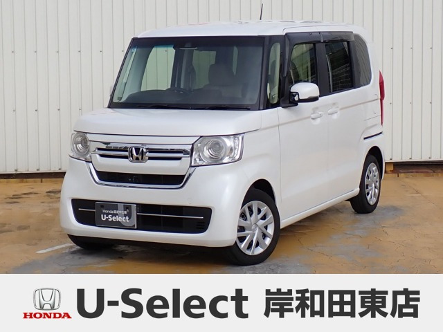 N-BOX L
