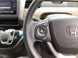 【ステリモ】ステアリングリモコンスイッチにてオーディオ操作可能となっており、運転にも集中できます。少しでも視線移動を減らし事故に遭う確率を下げます。