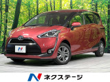4WD 禁煙車 純正ナビ 両側電動ドア バックカメラ 衝突軽減