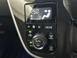 ★エアコンはオートタイプが装着済みです!オートモードにしておけば、車内温度を設定するだけで風の料や吹き出し口の切り替えを機械が行ってくれます!一年中快適な環境を作れますよ♪