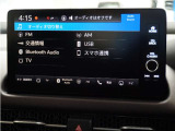 ナビゲーションは様々なメディアに対応しております。