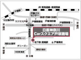 住所:横浜市戸塚区汲沢2-1-1
