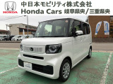 当店の販売車両はそのほとんどが自社での下取り車とデモカー、社用車(展示、試乗車、代車)から構成されていていますので安心してお選びいただけますよ!