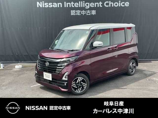 日産 デイズ 