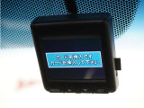 ◆ドライブレコーダー◆映像・音声などを記録する自動車用の装置です。 もしもの事故の際の記録はもちろん、旅行の際の思い出としてドライブの映像を楽しむことができます。