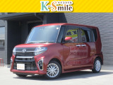 オールメーカー取り扱いしています。在庫にない車もご用意できます!お気軽にお問い合わせください!【HPもご覧くださいhttps://k-smile.jp/izumo/】