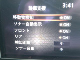ご購入後のアフターメンテナンスもタイヤ交換、オイル交換の軽作業から分解整備までお任せ下さい。