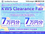 ゴルフヴァリアント  eTSI スタイル