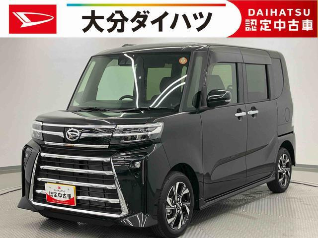 ダイハツ タントカスタム 