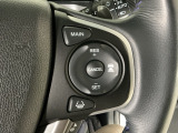【アダプティブ・クルーズ・コントロール】予め設定した車速内でクルマが自動的に加減速。 前走車との適切な車間距離を維持しながら追従走行し、高速道路でのドライバーの疲労を軽減してくれる嬉しい機能付♪