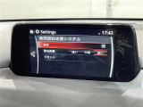 ◆北海道、東北、関東、中部、関西、中国、四国、九州、沖縄、全国各地どこからでも対応可能です!!お気軽にガリバーにお気軽にご相談ください!!