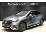 弊社デモカー ショーファーパッケージ AMGラインエクステリア ベンチレーションシート 認定中古車2年