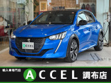 &rsquo;20 プジョー208 GTライン入荷しました!